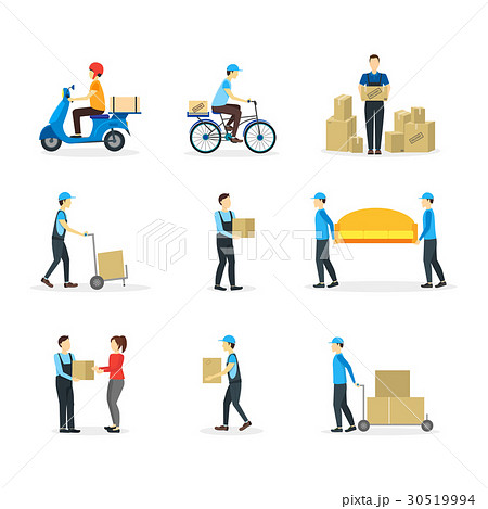 Cartoon Delivery Workers Set. Vector 30519994
