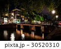 Night shot of canal of Amsterdam 30520310