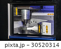 Dental milling machine 30520314