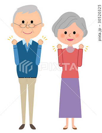 シニアカップル　ガッツポーズ 30520325