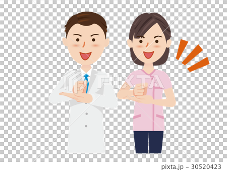 Medical Team Medical Team 30520423