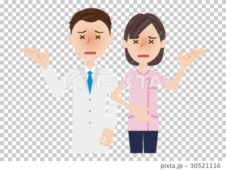 Medical Team Medical Team 30521116