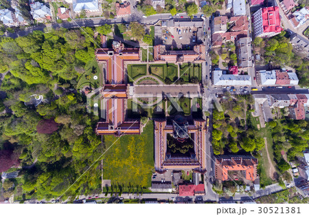 Aerial view of Chernivtsi University - one of the Aerial view of Chernivtsi University - one of the 30521381