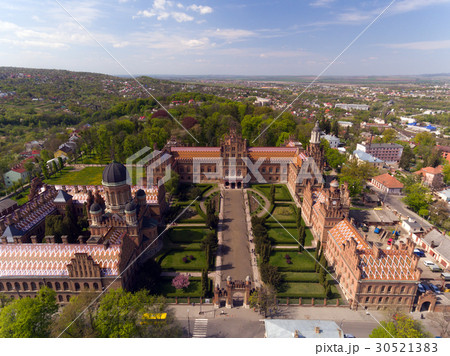 Aerial view of Chernivtsi University - one of the Aerial view of Chernivtsi University - one of the 30521383