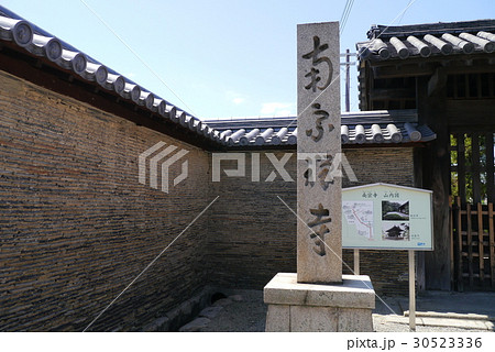南宗寺、瓦の土塀 南宗寺、瓦の土塀 30523336