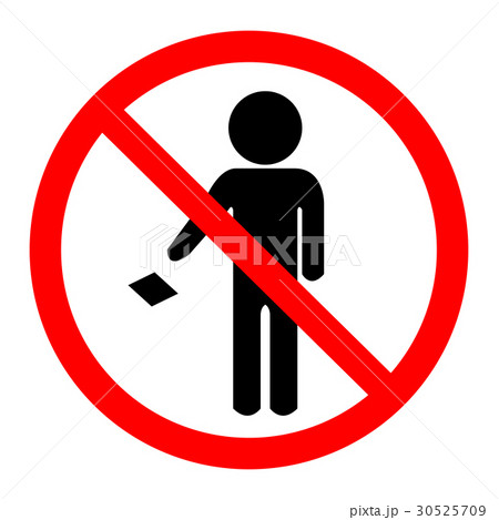 Do not leave your trash on the floor icon sign Do not leave your trash on the floor icon sign 30525709