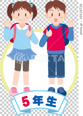 小學五年級學生 插圖素材 圖庫