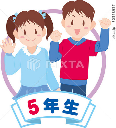 5年生 日本テレビ
