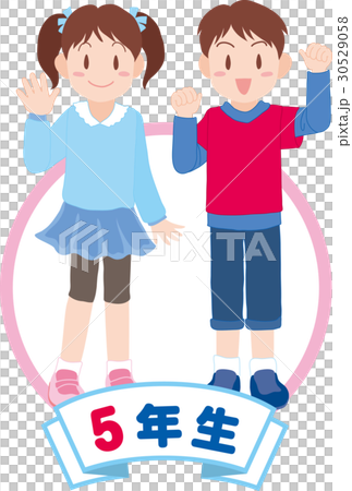 小學五年級學生 30529058