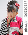七五三　女の子 30530527