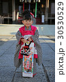 七五三　女の子 30530529
