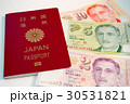 パスポートと外貨 30531821