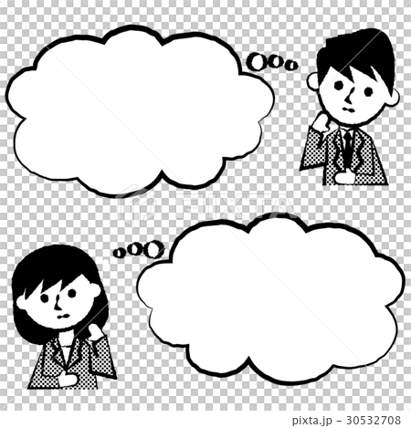 辦公室員工Bukkake男性女性認為 30532708