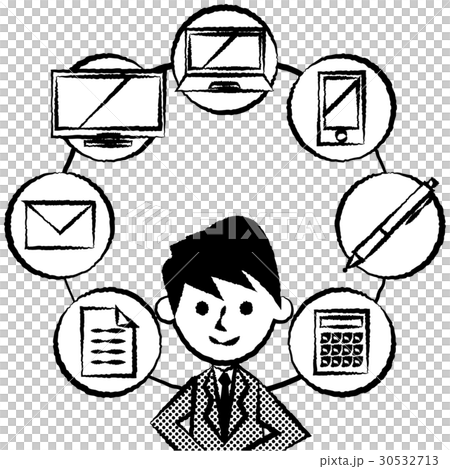 Office worker male upper body 30532713