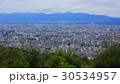 京都　全景 30534957