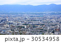 京都　全景 30534958