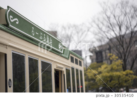 2017年導入るーぷる仙台「政宗公生誕450年記念号」伊達政宗の兜の前立である弦月が特徴の新型車両 30535410