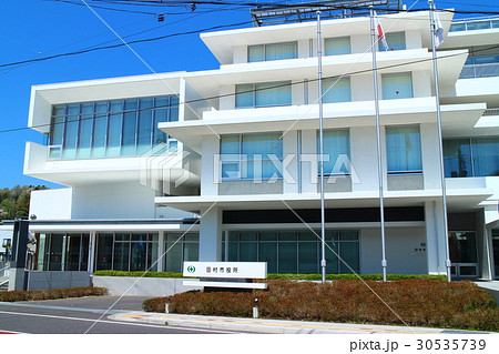 福島県　田村市役所　Japan,Fukushima,Tamura 30535739