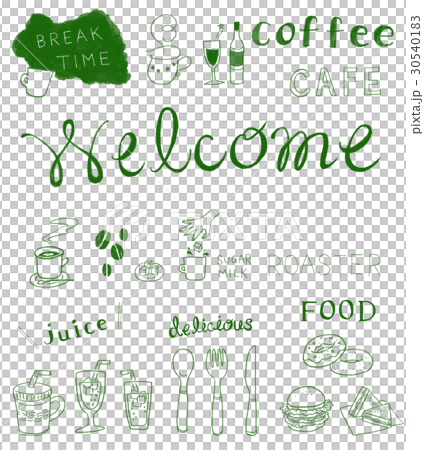 カフェ手書きイラスト緑 カフェ手書きイラスト緑 30540183