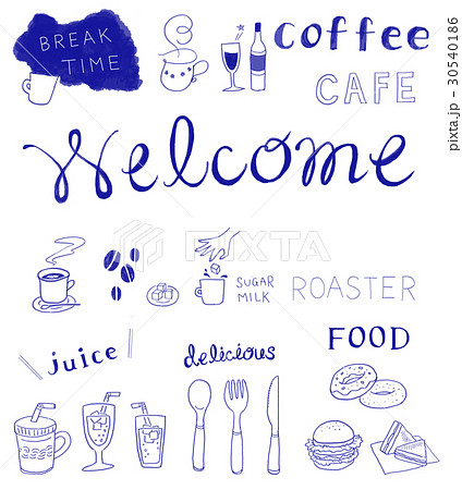 カフェ手書きイラスト青のイラスト素材