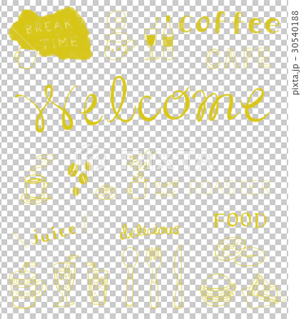 Cafe handwritten illustration yellow Cafe handwritten illustration yellow 30540188