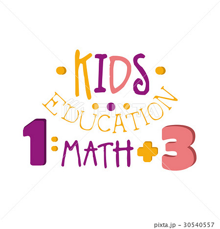 Kids education math logo symbol. Colorful hand Kids education math logo symbol. Colorful hand 30540557