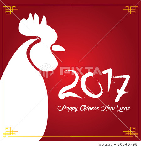 Chinese new year 30540798