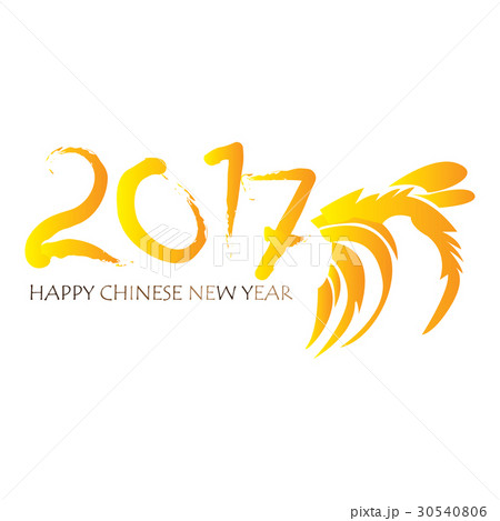 Chinese new year 30540806
