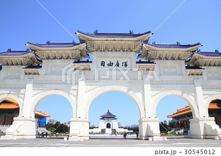 中正紀念堂 自由広場門 中正紀念堂 自由広場門 30545012