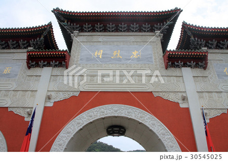 忠烈祠 大門牌楼 30545025