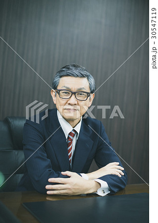 office office 30547119