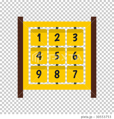 Yellow cubes with numbers on playground icon Yellow cubes with numbers on playground icon 30553753