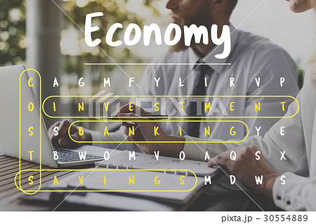 Business Economics Financial Investment Commerce Crossword 30554889