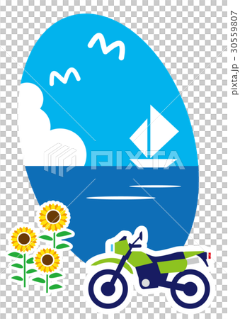 Summer Touring Off Road Bikes 30559807