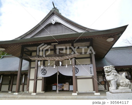 石鎚神社 中宮成就社 石鎚神社 中宮成就社 30564117