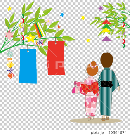 Couples In Yukata Appearance Behind Tanabata Stock Illustration