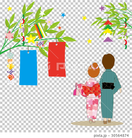 Couples In Yukata Appearance Behind Tanabata Stock Illustration
