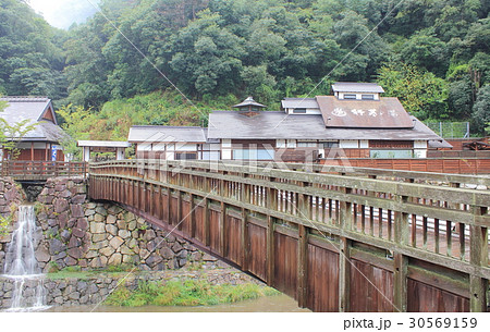 塩江温泉　行基の湯 30569159