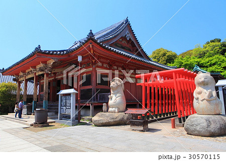 屋島寺の太三郎狸(蓑山大明神) 屋島寺の太三郎狸(蓑山大明神) 30570115