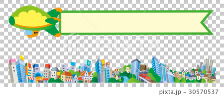 Copy Space of Townscape and Airship 30570537