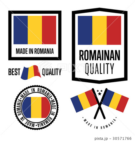 Romania quality label set for goods 30571766