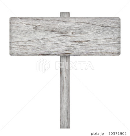 Wooden sign isolated on white background 30571902