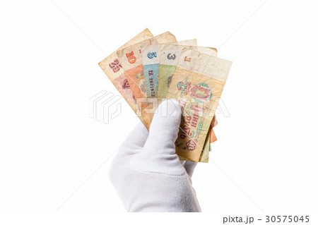 Several old Soviet banknotes 30575045