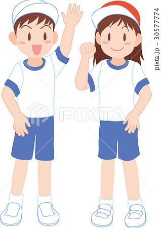 体操服の小学生のイラスト素材