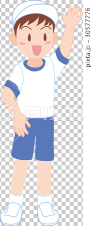 体操服の小学生 体操服の小学生 30577776