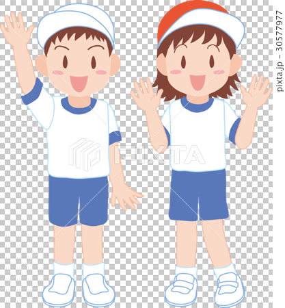 Primary school gym uniform 30577977
