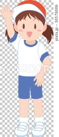 Primary school gym uniform 30578006