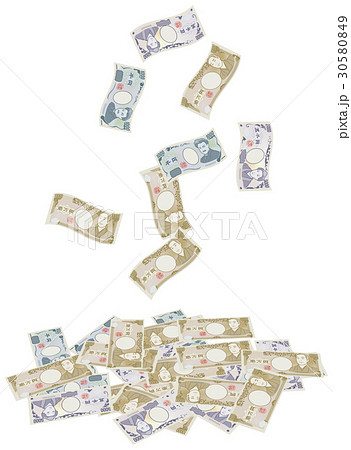 大量に降っている日本の紙幣 円札 5000円札 1000円札 のイラスト素材