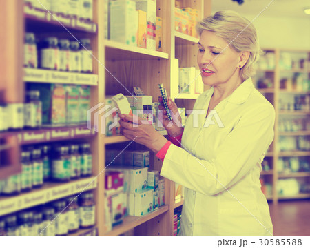 Seller offering products of skin care 30585588