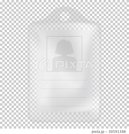 Download Identification White Blank Plastic Id Card Mockup Stock Illustration 30591386 Pixta PSD Mockup Templates